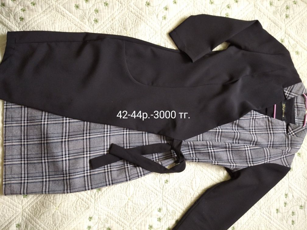 Продам платья,кофты