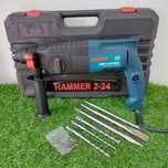 Перфоратор Bosch  2-24 г.Астана