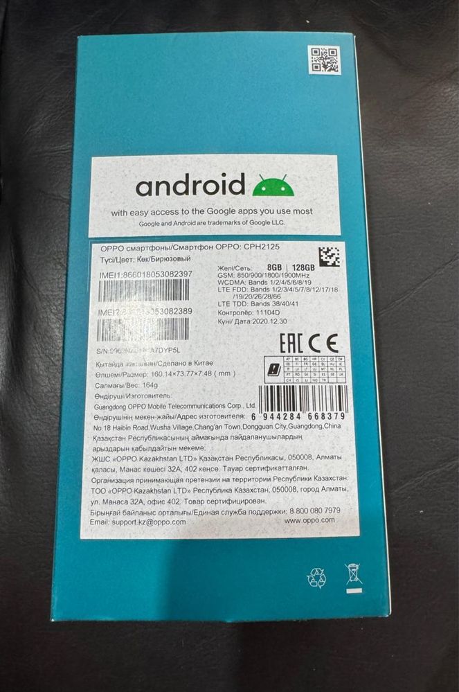 Oppo reno 4 lite