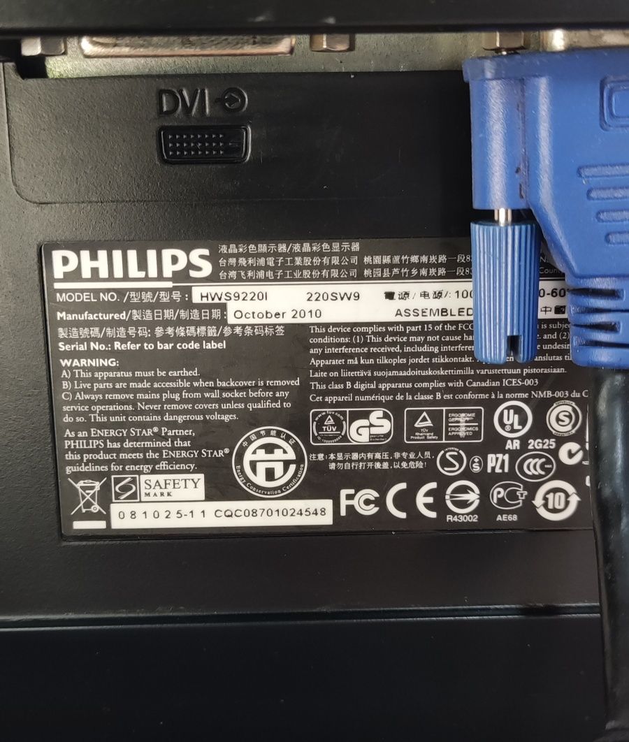 Монитор Philips 22"