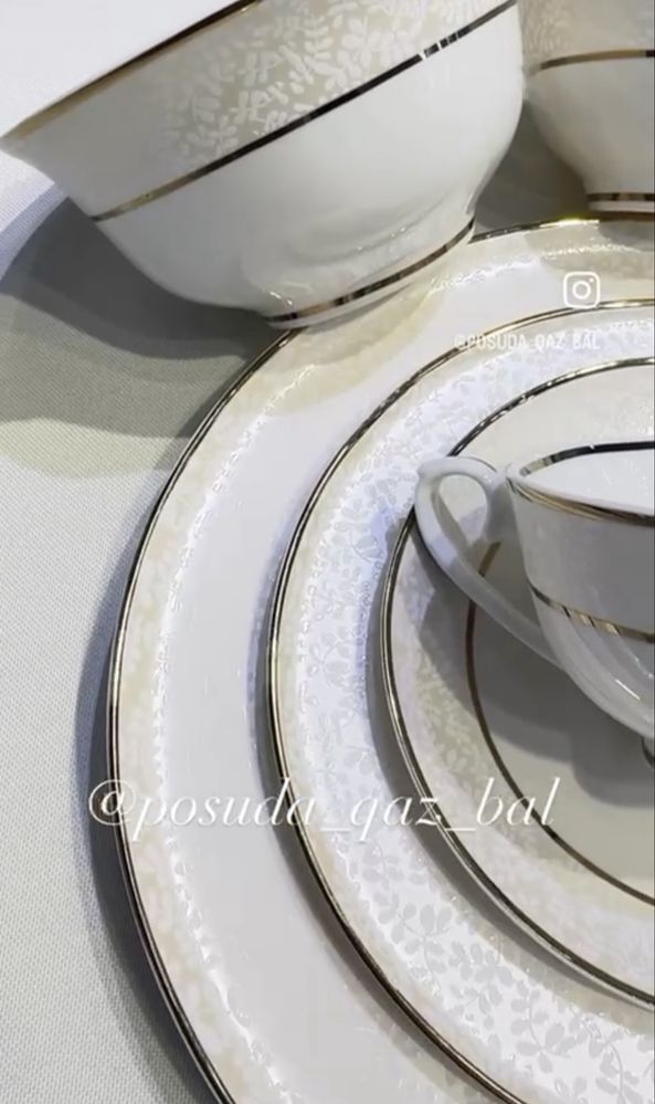 WASEELA чайно-столовый сервиз