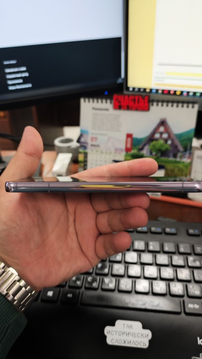 Samsung s22, Demo