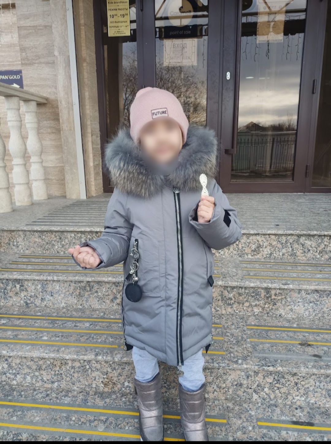 Продается детская куртка