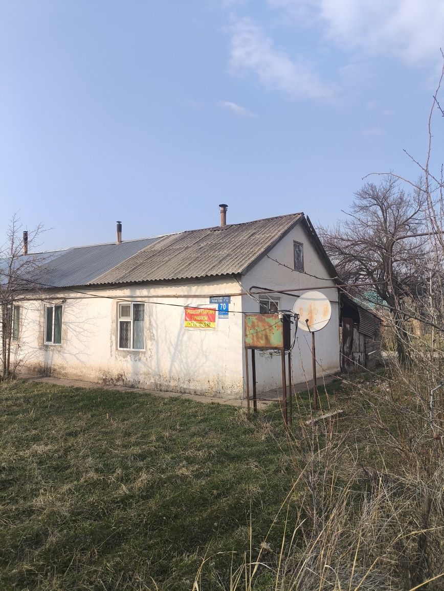Продаётся квартира срочна