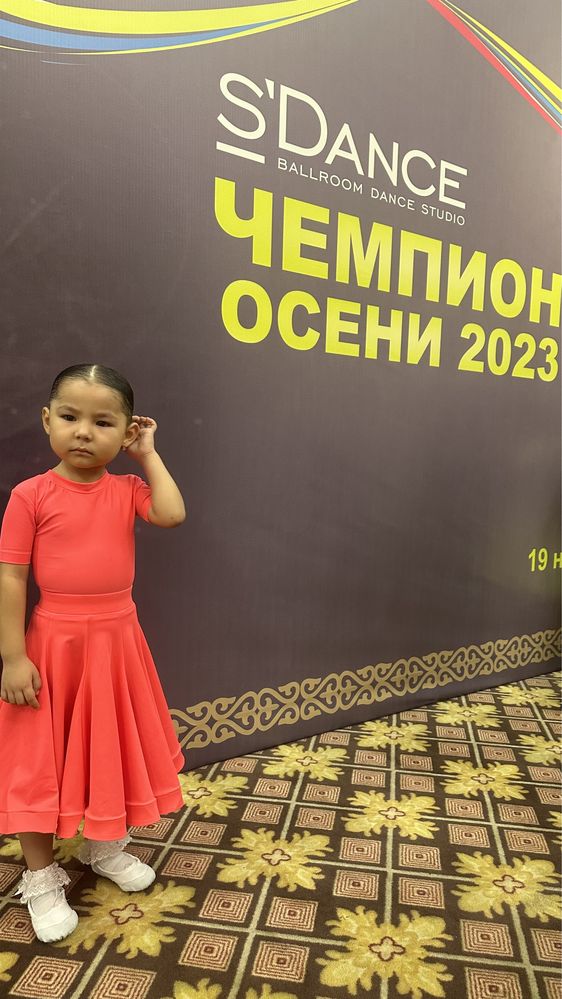 Продам Бальные костюмы