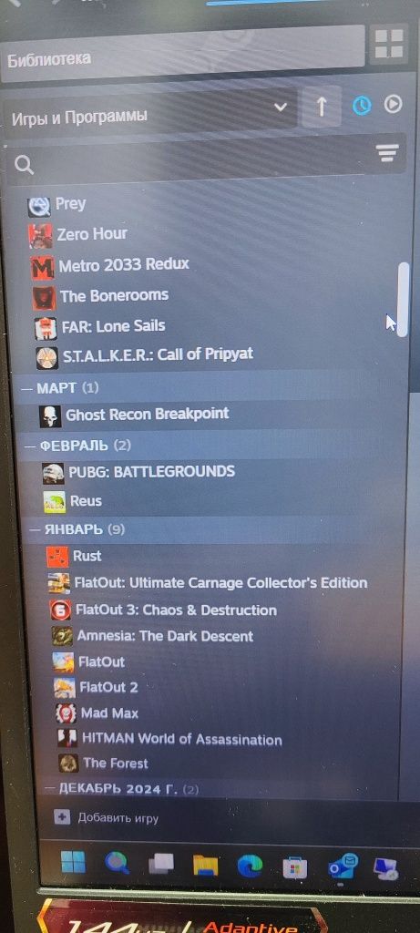Steam акаун  с играми