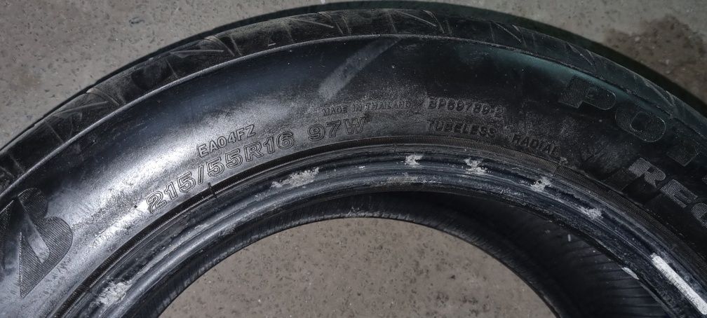 Шины летние Bridgestone