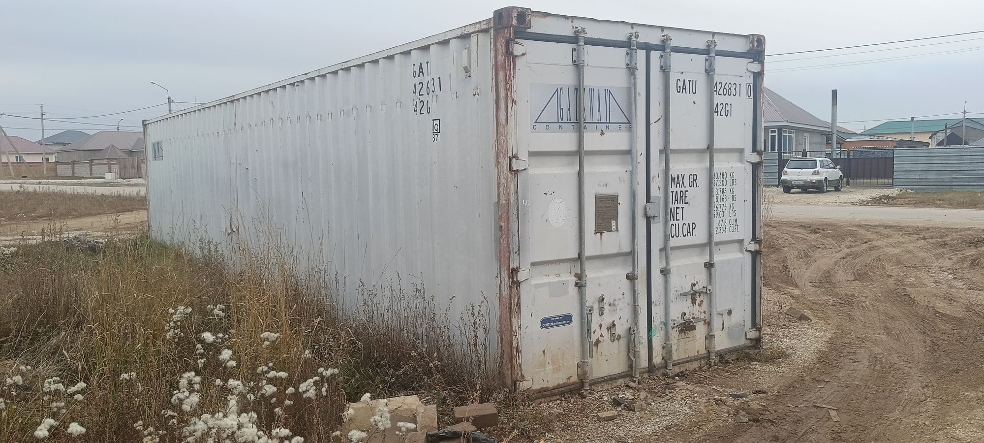 Продам Контейнер 40т