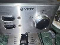 кофемашинка vitek vt 1515SR