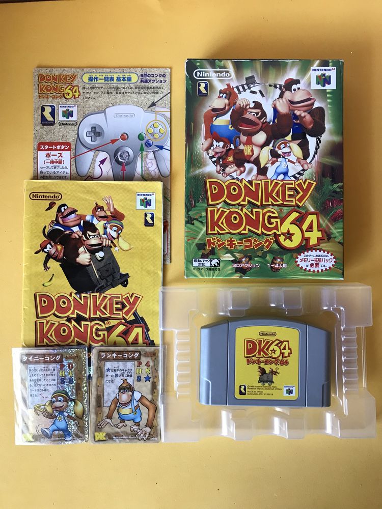 Картриджи Nintendo64 (NTSC-J)
