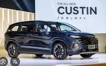 Hyundai custin запчасти
