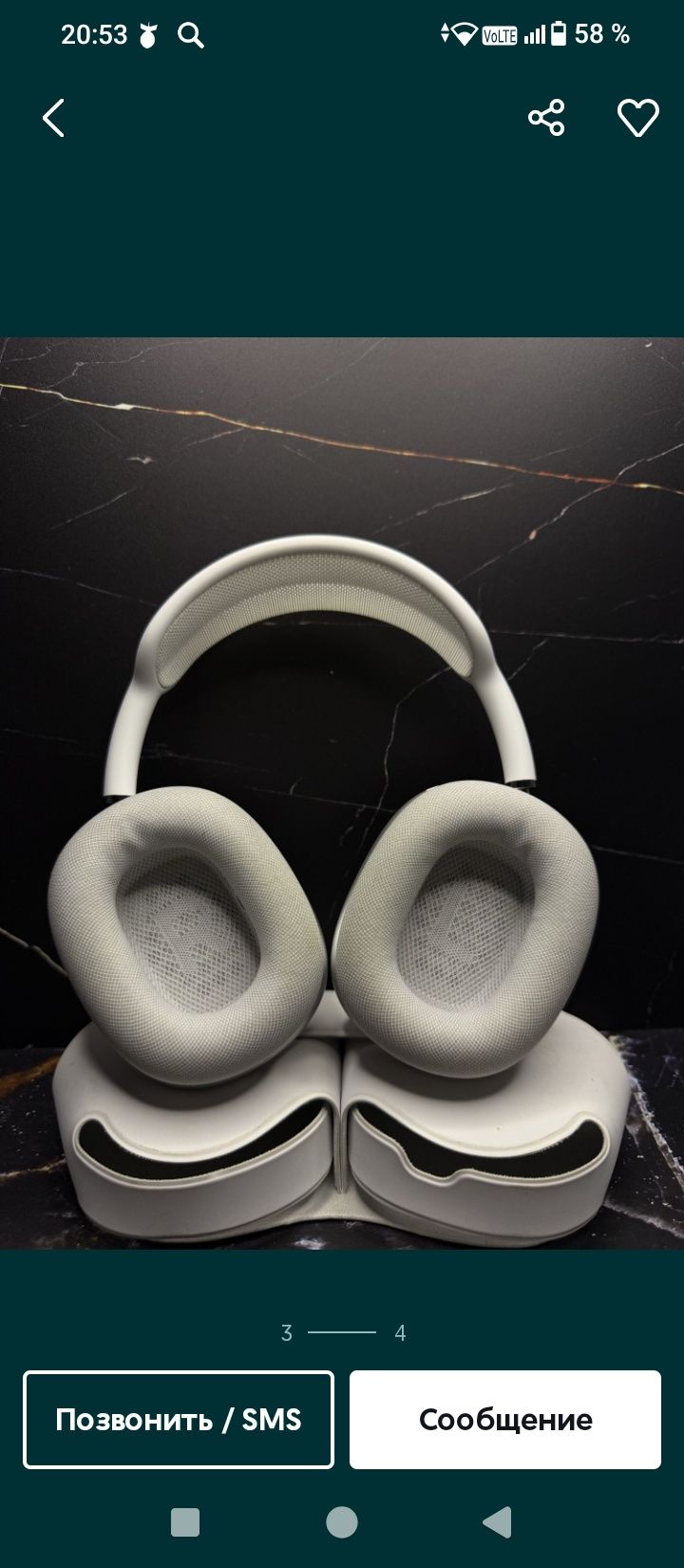 Продам почти новые наушники airpods max