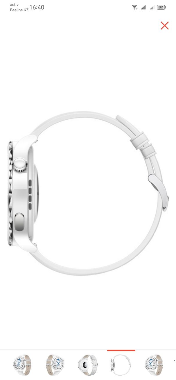 Продам новые смарт часы Huawei GT3 Pro.