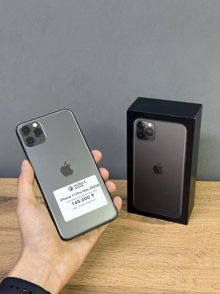 Iphone 11 Pro Max 256 GB | Mobile Zone