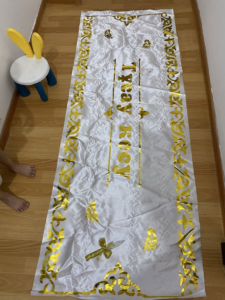 Для кормления разные вещи