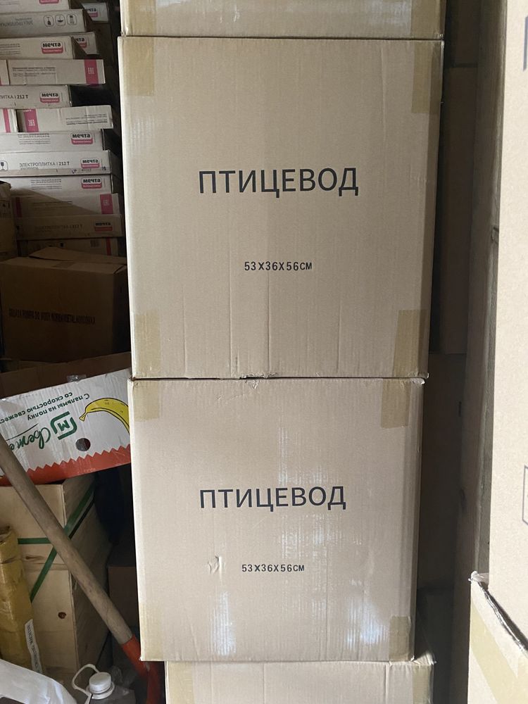 Инкубатор на все виды птиц от 28 яиц до 2000 с гарантией +рассрочка