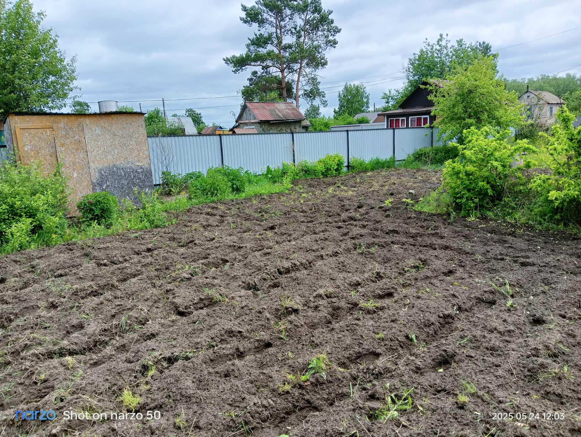 Продам дачу общество куйбышевец