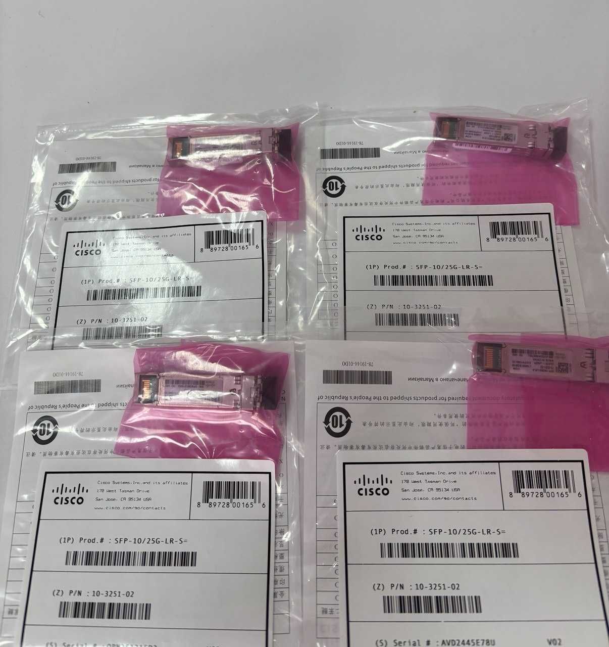 Оптический модуль (трансивер) Cisco SFP-10/25G-LR-S