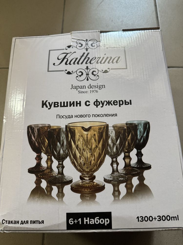 Продам Фужеры в комплекте с графином