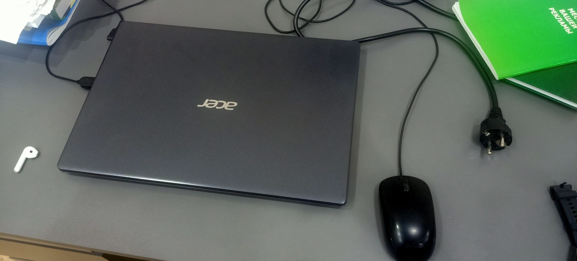 I5 8265u mx230 256ssd