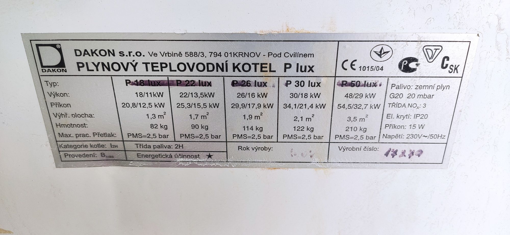 Напольный Газовый Котел Dakon P 30 lux 300м2