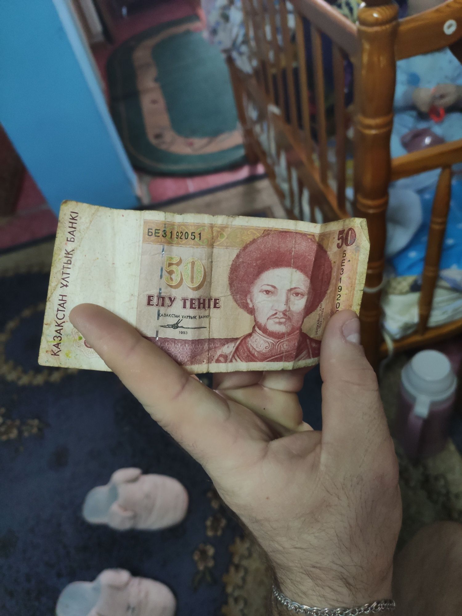 Продам старую купюру