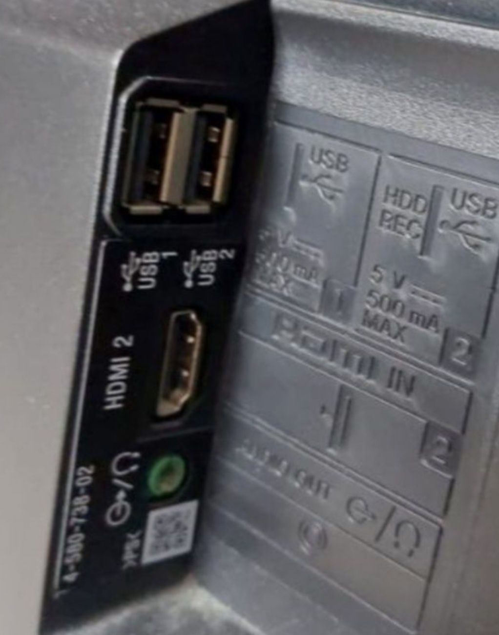 Смарт телевизор Sony 81см - 32 дюйма.