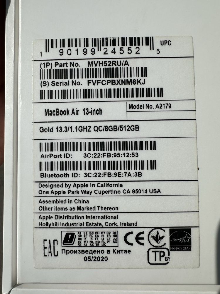 Продам Macbook в идеальном состояний