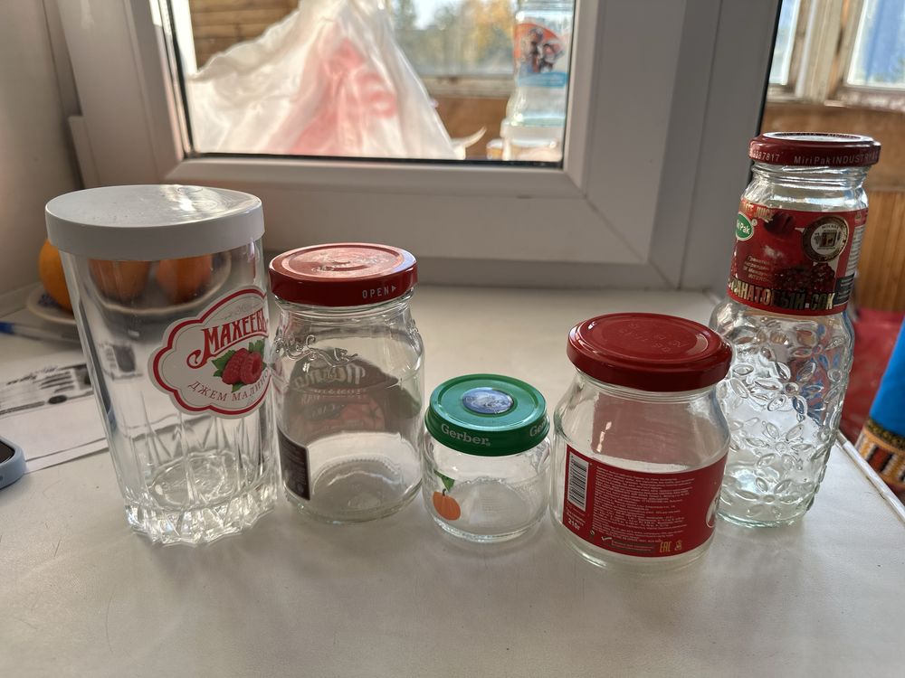 Продам банки разные