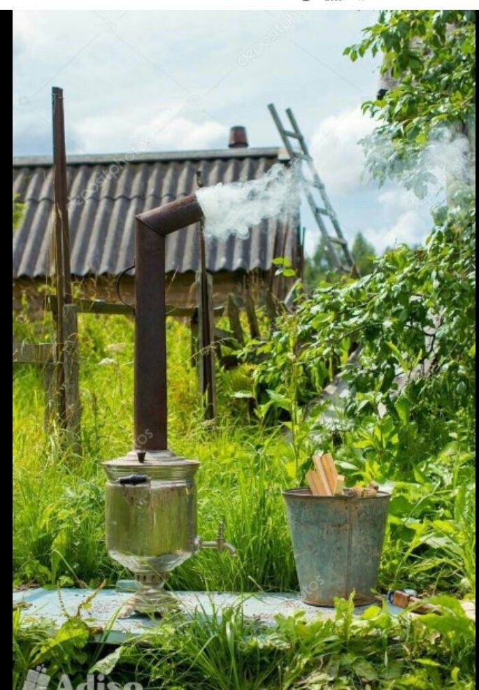 Аренда Казанов , Самоваров .