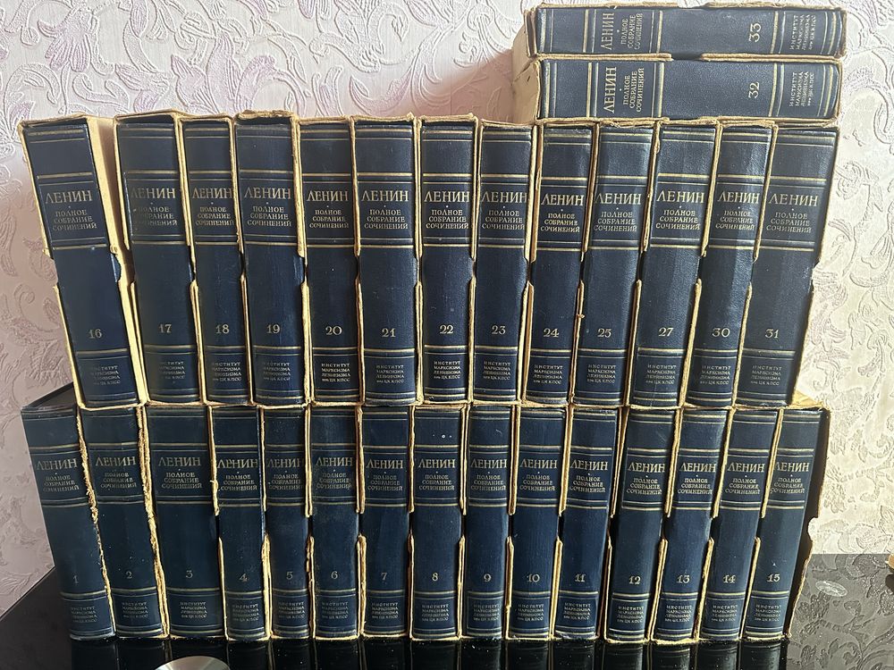 Книги , полное собрание сочинений ленин