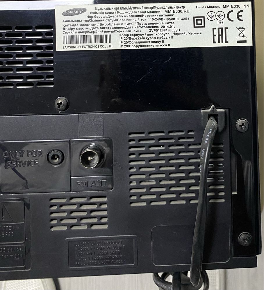 Музыкальный центр Samsung CD - проигрыватель