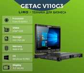 Защищенный 2в1 GETAC V110G3. Core i5 6300U -2.4-3.0 GHZ. 8/256 GB