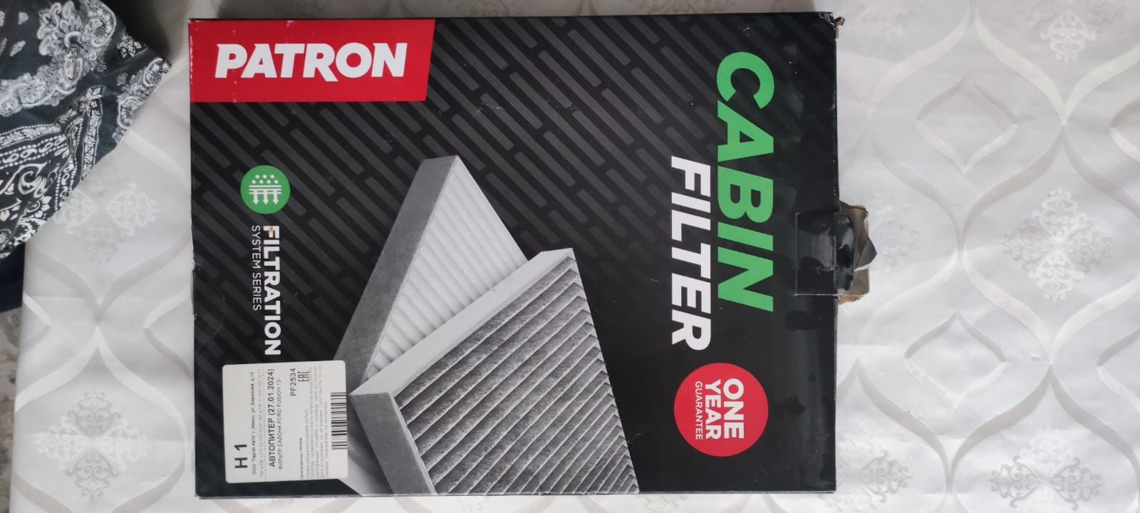 Срочно продам фильтр салонный