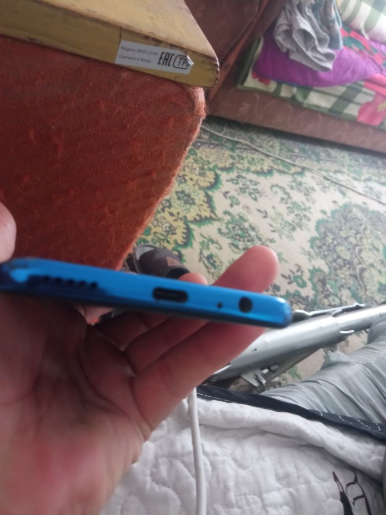 HUAWEI p smart z