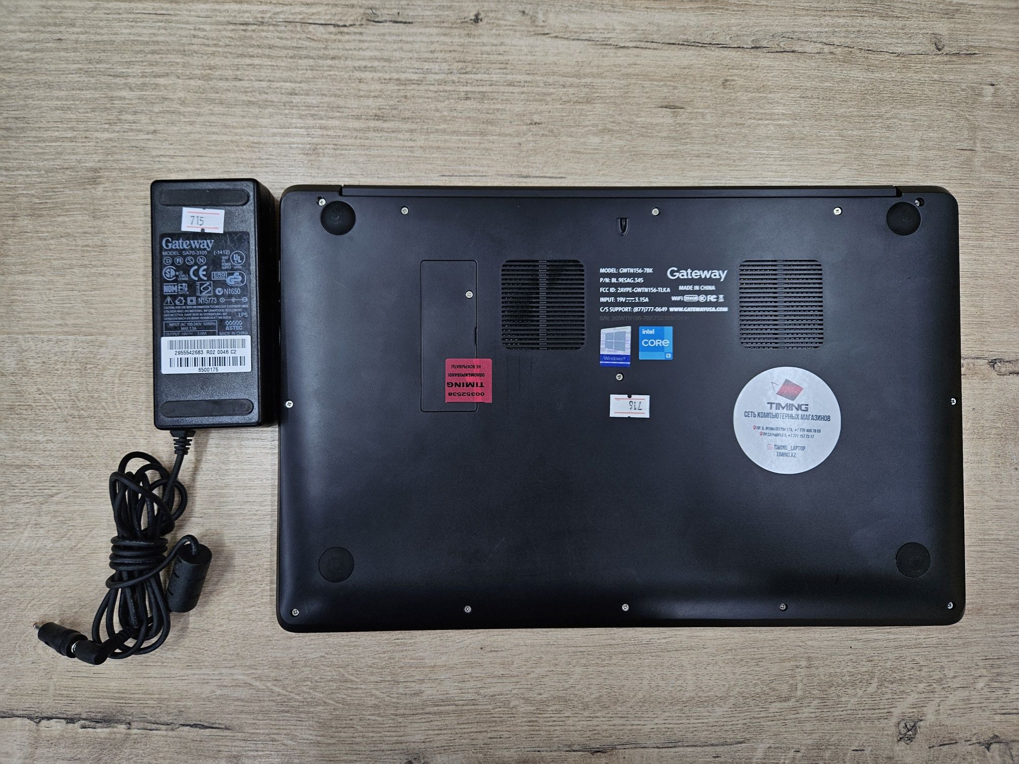 Мощные офисные ноутбуки Gateway 15: Core i3-1115G4, 4 ГБ , SSD 128 ГБ
