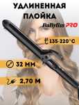 Продам плойку практически новая