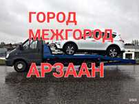 Шымкент Евакуатор портал,эвакутор город,межгород партал Чимкент кала
