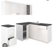 Кухня IKEA новая в упаковке