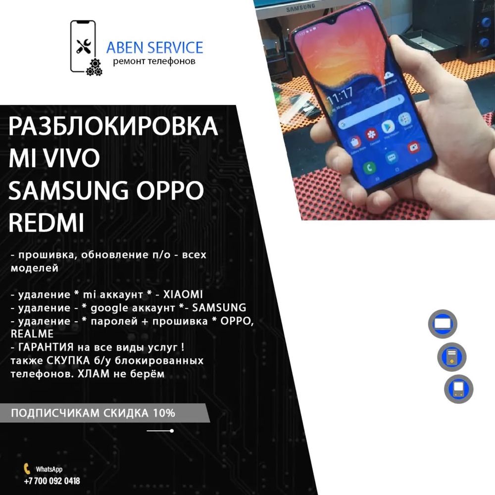 Более 20 тысяч довольных клиентов!