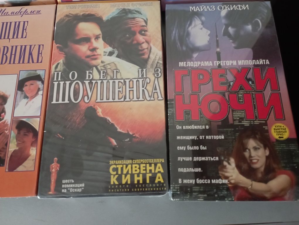 Продам видеокассеты разные