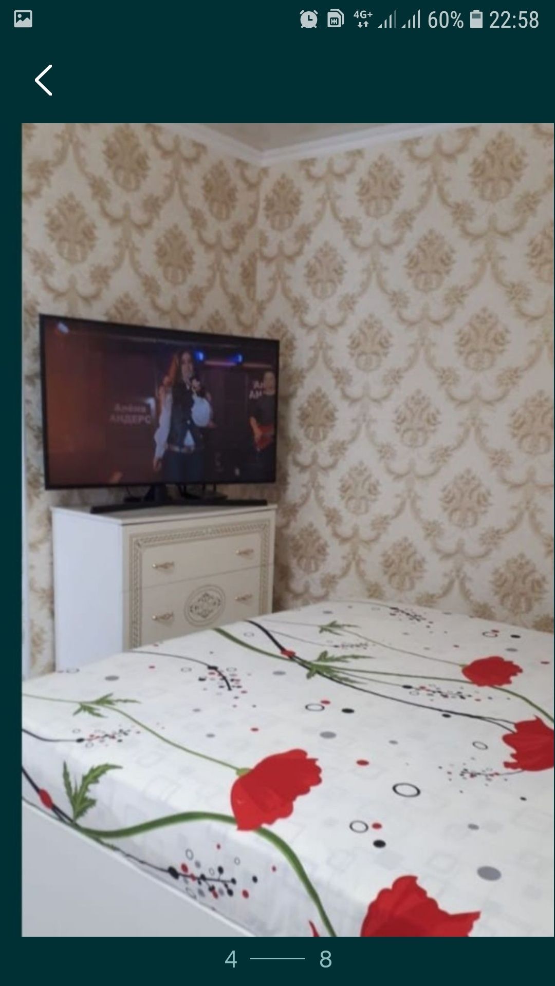 1 комн Центр Март-Цум г Костанай