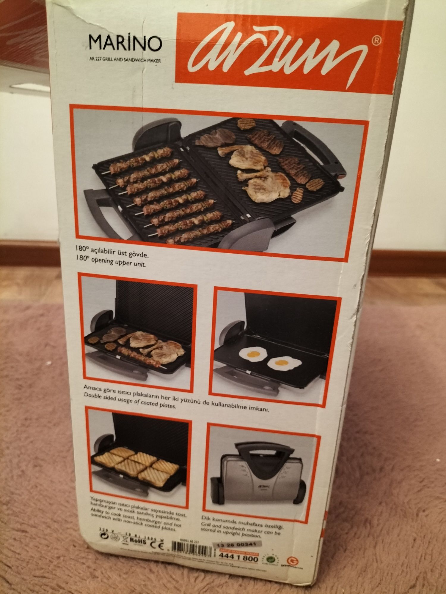 Продам электро гриль. Новый