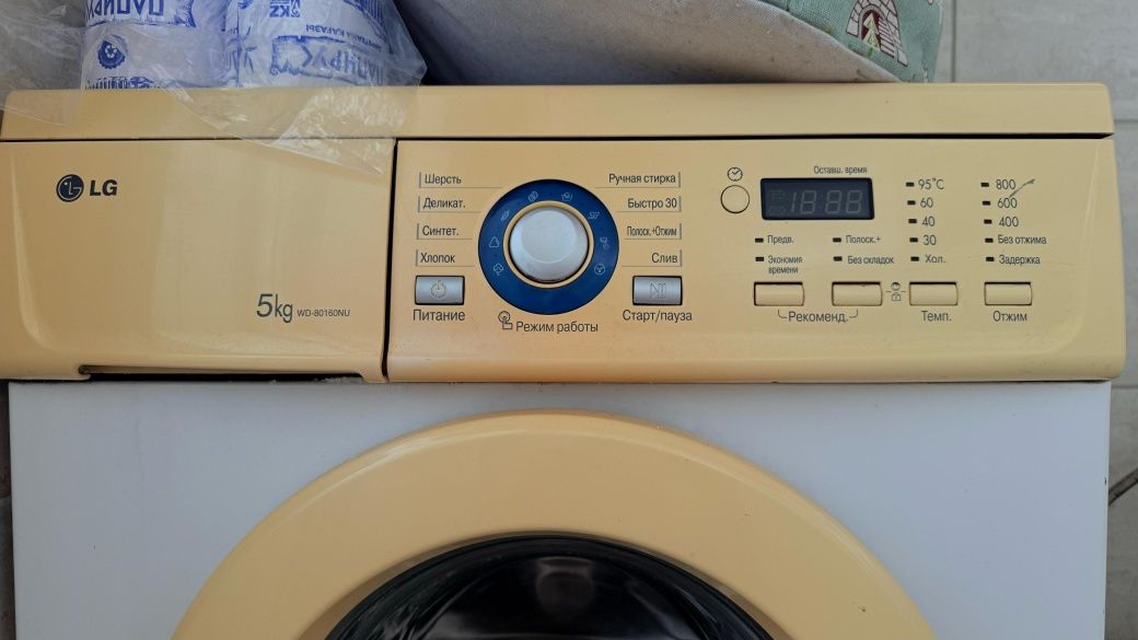 Продаеться стиралка LG, для запчастья