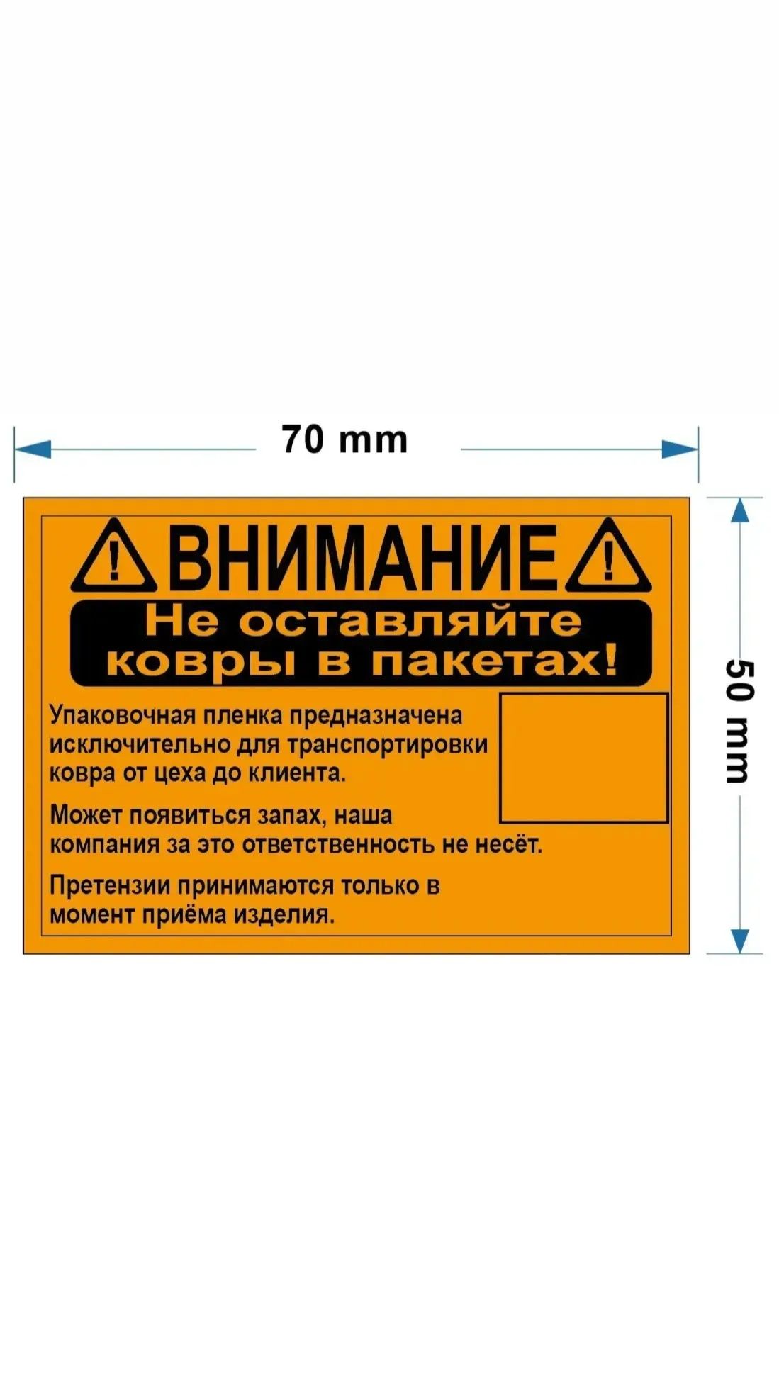 Стирка ковров  Килем жуу корпеше корпе жуу