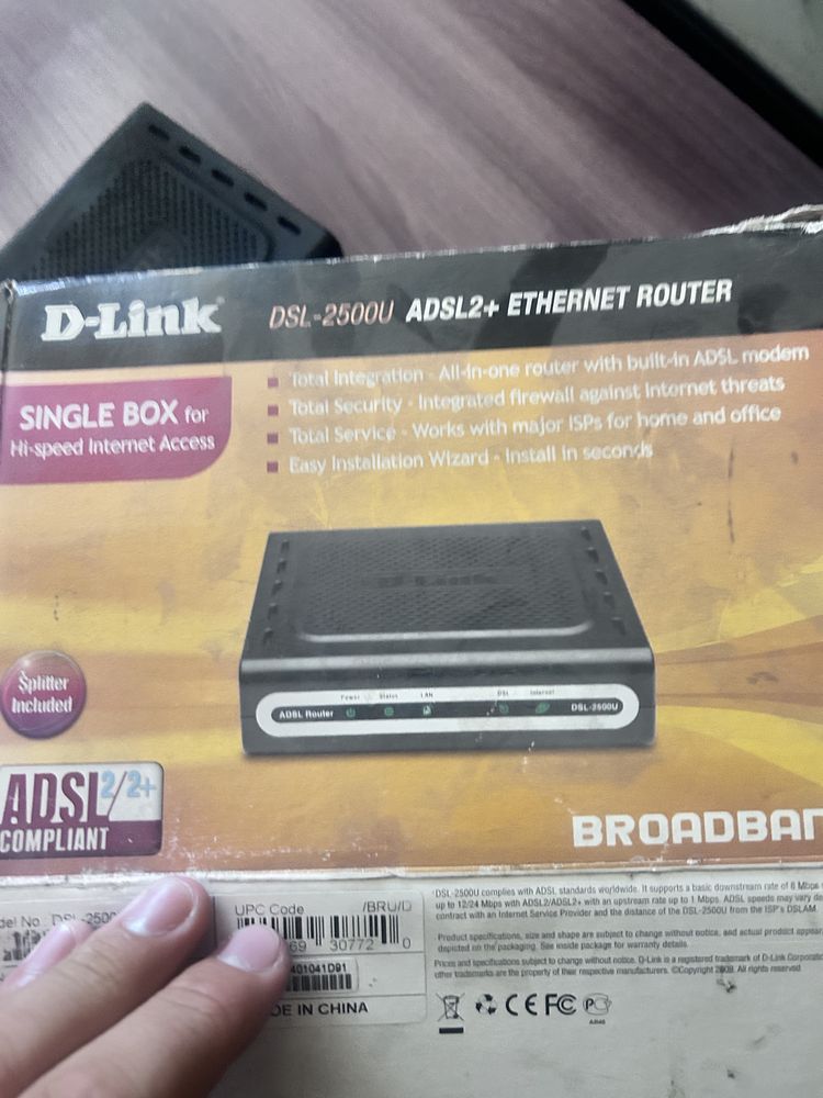 Продам d-link очень хорошем состайаней