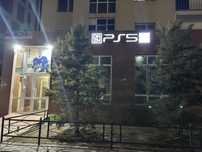Продается готовый бизнес PS5 club