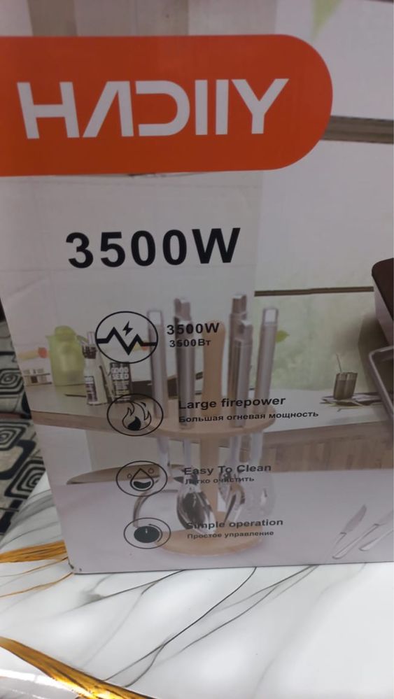 Продам новую электроплиту
