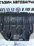 Защита картера Changan CS 55plus