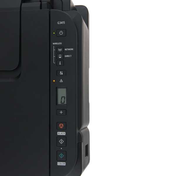 Принтер canon pixma g3415 TG: data_Nurasyl